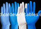 دستکش یکبار مصرف نیتریل جراحی آبی بافت بدون پودر